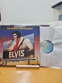 Elvis Presley  The Ultimate Performance