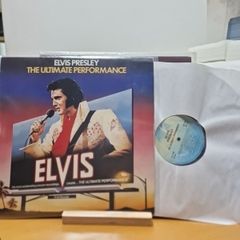 Elvis Presley  The Ultimate Performance