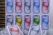 iphone 15 iphone 15 iphone 15 iphone 15 iphone 15 iphone 15 iphone 15 iphone 15 iphone 15 iphone 15 iphone 15