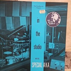 The Special AKA LP - In The Studio
