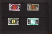 1971 Guernsey Decimal Currency Definitive Issue 5p, 6p, 7 1/2p &amp; 9p Presentation Pack