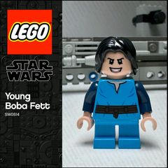 Lego BOBA FETT Minifigure Lego Star Wars Lego Minifigure