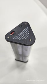 Fast Charging Power Bank