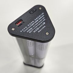 Fast Charging Power Bank