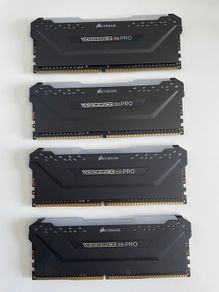 Corsair Vengeance pro 32GB DDR4