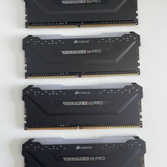 Corsair Vengeance pro 32GB DDR4