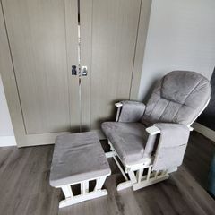 Mothercare rocking chair