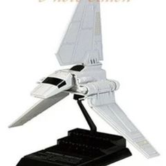 F-Toys Star Wars Vehicle 7 Imperial Shuttle 1