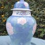 18 inch Famille Rose ginger jar Image 3