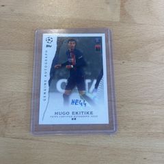 Ekitike signature card