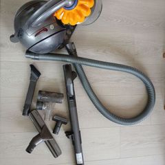 Dyson vacuum