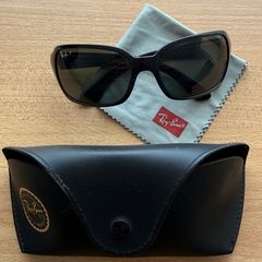 Ray-Ban RB4068 601 Polarised like new