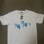 White and Blue Yelir T Shirt Image 3