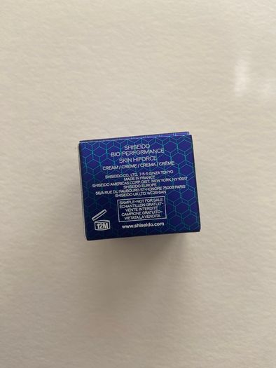 Shiseido bio performance skin hiforce  oxyshift technology cream 5 ml