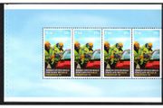 2012 Ireland 150th Anniversary of the Dublin Fire Brigade (DFB) Road Traffic Rescue Commemorative Stamp Booklet Pane Mint Never Hinged (MNH) Hibernian HP218.