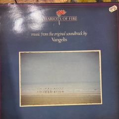 vangelis. Vinyl lp. Irish pressing