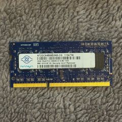 Laptop Ram 2gb Pc10600 Ddr3 1333mhz 204 Pin