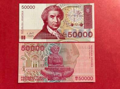 Croatia  50000 Dinara. 1993.  ( uncirculated )