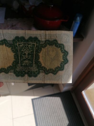 1958 Ireland One Pound Banknote
