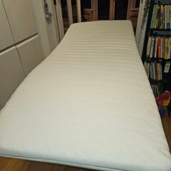 Malfords ikea mattress