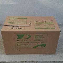 Professional Moving Boxes, double walled and internally reinforced. Standard size
