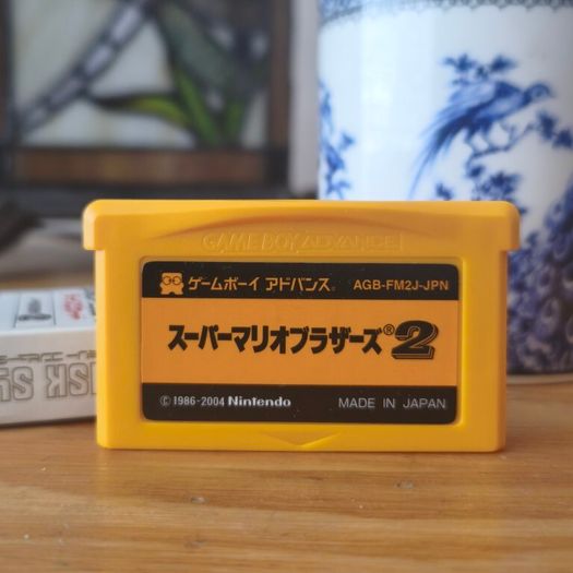 Super Mario Bros. 2 Nintendo GBA Famicom Mini.