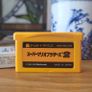 Super Mario Bros. 2 Nintendo GBA Famicom Mini. Image 8
