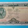 Irish 4 X 1970's  Lavery One Pound banknots in Fine  condition Image 6