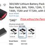 Battery - NEW - (Rear Rack Included) Image 4