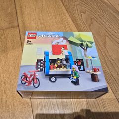 Lego 40488 Coffee Cart