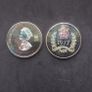 Queen Elizabeth II Gold and Silver Jubilee 4-Medallion Limited Edition Set, (2002) Image 5