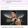 katie taylor premium tickets Image 2