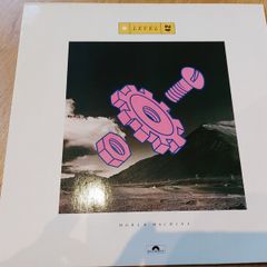 Level 42 - World Machine - Vinyl Record