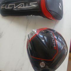 Taylormade Stealth 2 Driver