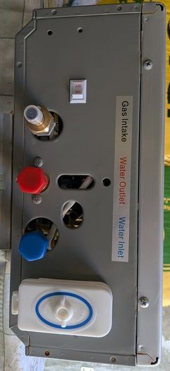 Water heater (gas)
