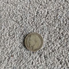 Napoleon III 1866 1 Franc