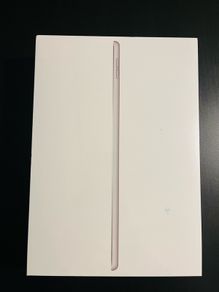 iPad 8th Gen 32GB