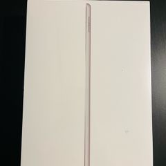 iPad 8th Gen 32GB