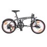 DYU SP1 Removable Power Bank Folding Electric Bike Image 9