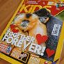 National Geographic Books/Magazines Image 7