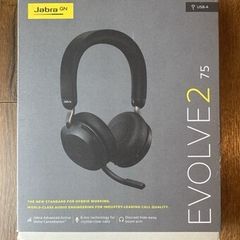 Jabra Evolve2 75 Wireless PC Headset with 8-Microphone Technology - Dual Foam Stereo Headphones with Adjustable Advanced Active Noise Cancellation, USB-A Bluetooth Adapter and UC Compatibility - Black