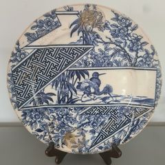 Antique Plate Doultoun Burslem