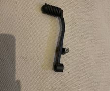 Yamaha xsr 900 gear lever