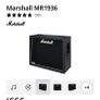 Orange Dual Terror & Marshall 1936v 2x12 Cab Image 8