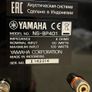 Yamaha NS-BP401 Image 9