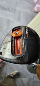 Cobra F6+ driver