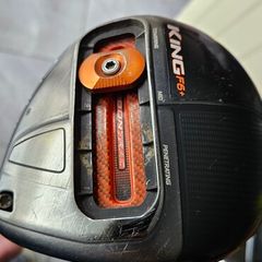 Cobra F6+ driver