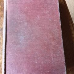 Meditations for Priests, Seminarians and Religious. Catholic Church. God.Vintage.