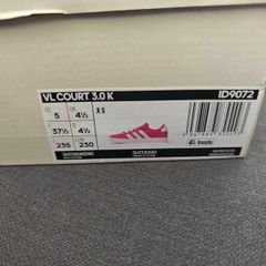 Adidas Trainers