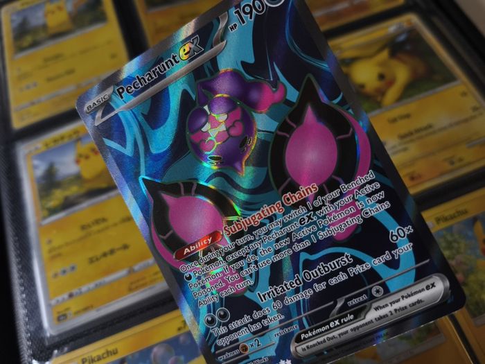 Pecharunt EX ! Full Art ! Ultra Rare ! from Shrouded Fable Set ! 2024 ! Pokemon Card !